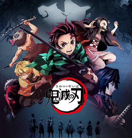 Demon Slayer Cosplay Banner
