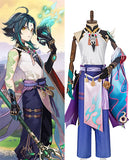 Game Xiao Cosplay Genshin Impact Halloween Outfit with Mask